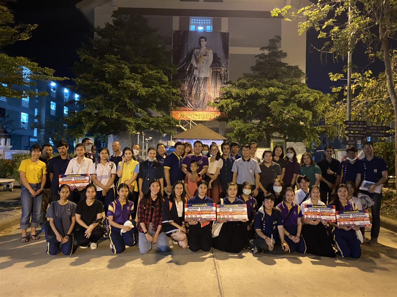 กองกิจการนิสิต ลงพื้นที่ตรวจเยี่ยมนิสิตช่วงเตรียมสอบปลายภาค